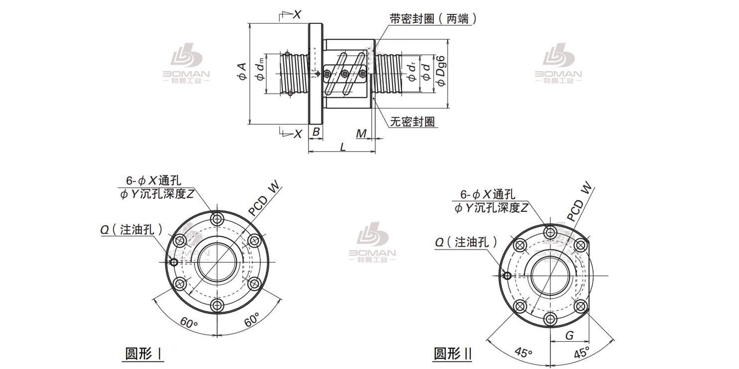 ZFT3610-5-DFT滚珠丝杠