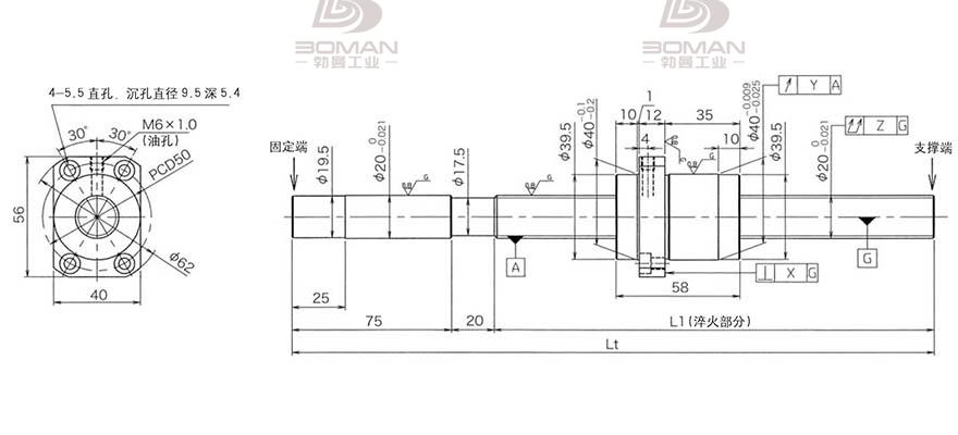 KURODA HG2060QS-BEZR-1500A 日本黑田丝杆gk系列