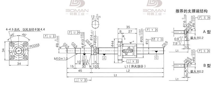 KURODA GP1202DS-AAPR-0400B-C3F hcnc黑田精工丝杆