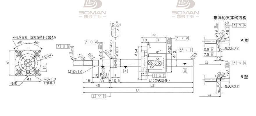 KURODA GP1204DS-AAPR-0400B-C3S 黑田滚珠丝杠的优势