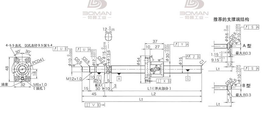 KURODA GP1502DS-BAPR-0300B-C3S 上海黑田精工丝杆