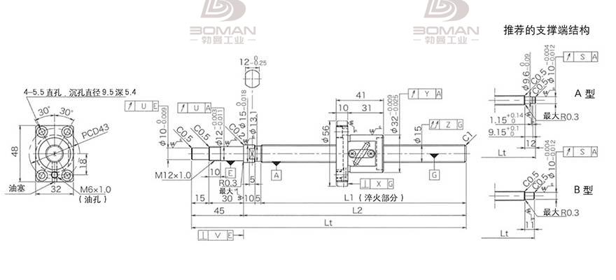 KURODA GP1504DS-BALR-0400B-C3F 黑田丝杆样本