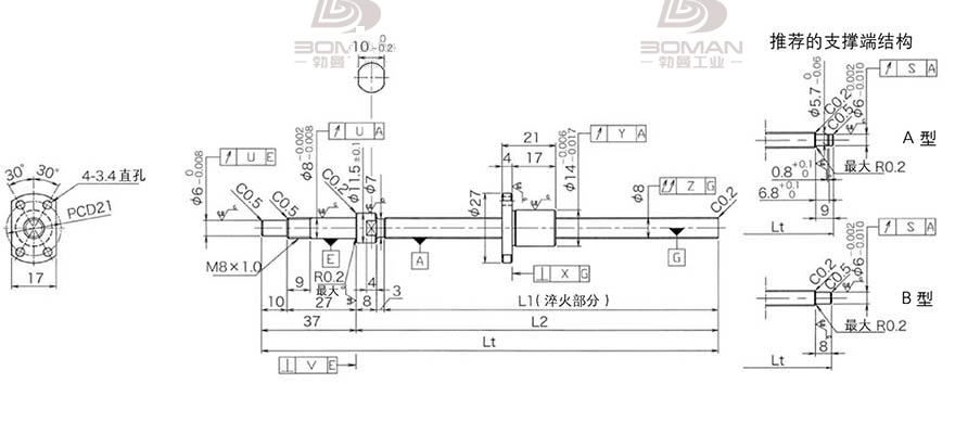 KURODA DP0802JS-HDNR-0260B-C3F 黑田精工滚珠丝杠代理