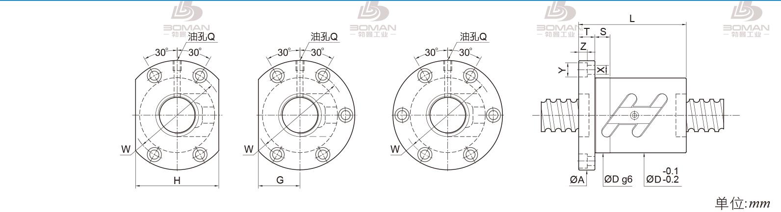 PMI FSWC2505-5 pmi滚珠丝杆的轴环作用