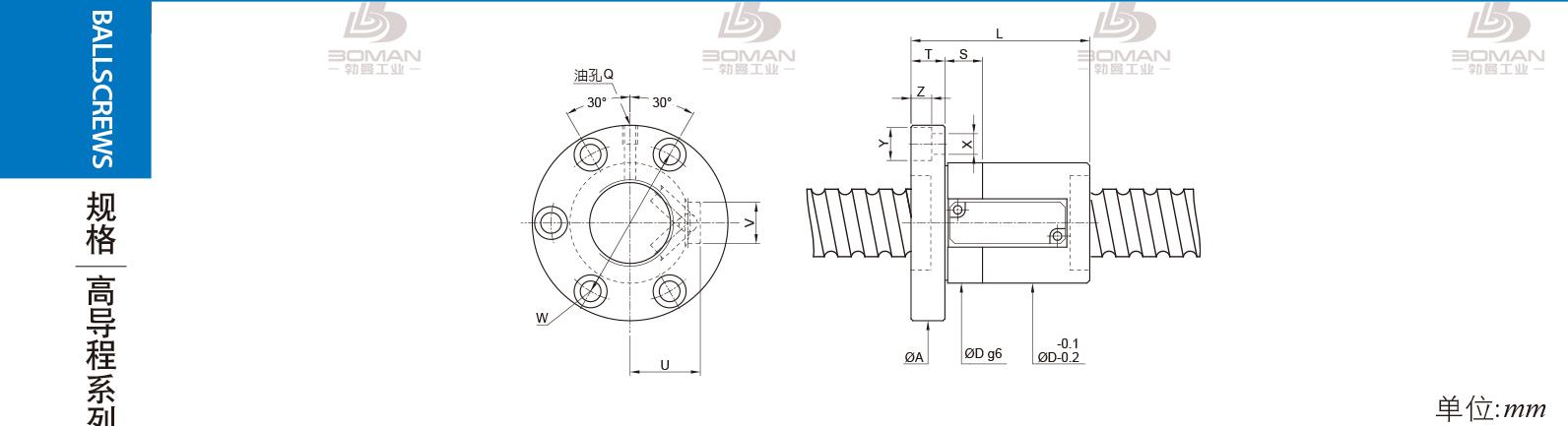 PMI FSVE8020-2.5 PMI TBI研磨级滚珠丝杆
