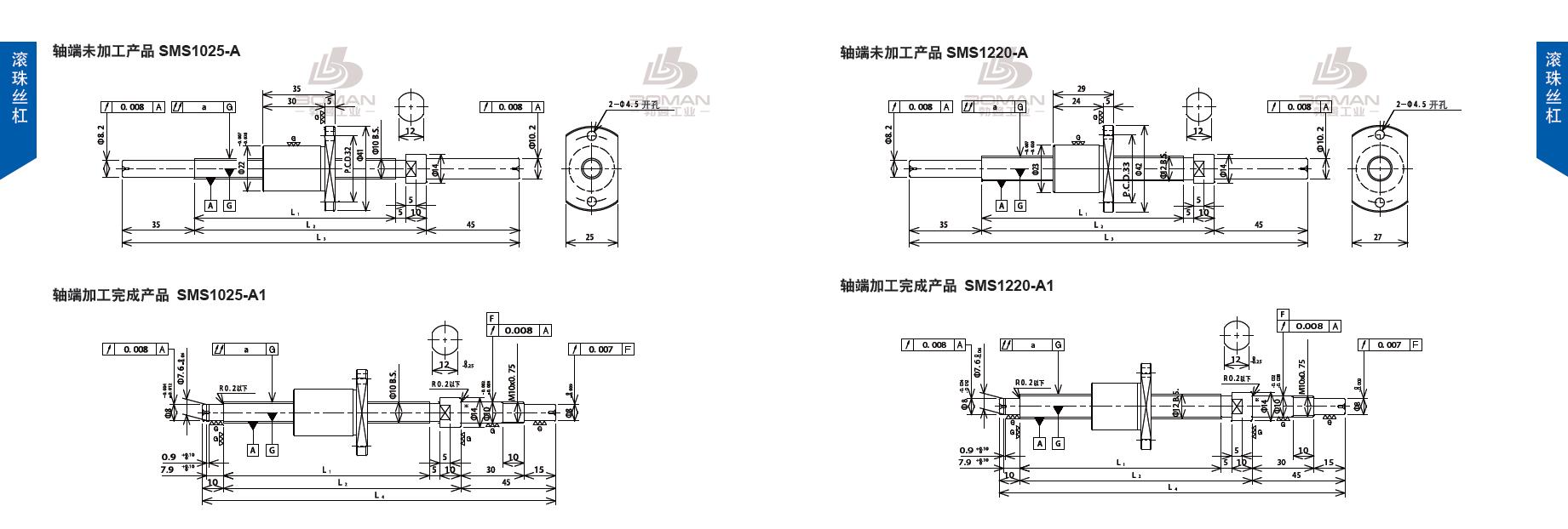 TSUBAKI SMS1220-310C3-A tsubaki丝杆是什么牌子