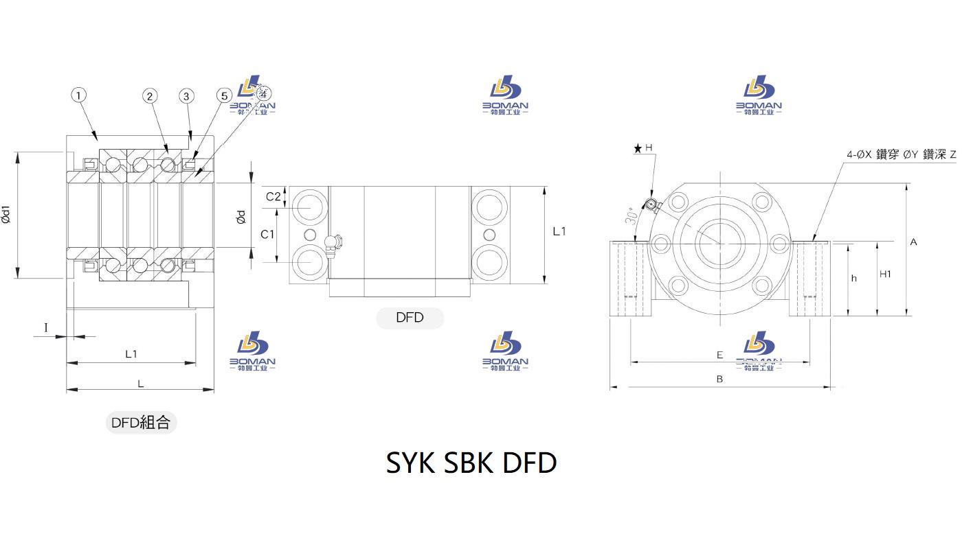 SYK MBCK30-I syk支撑座wbk35df